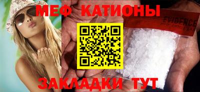 MDMA Premium VHQ Комсомольск-на-Амуре