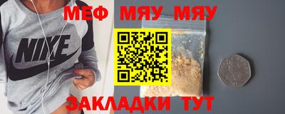 MDMA Premium VHQ Комсомольск-на-Амуре