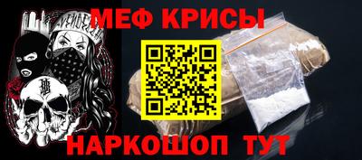 дживик Коммунар