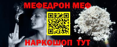 MDMA Premium VHQ Комсомольск-на-Амуре