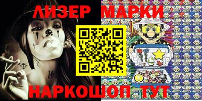 таблы Конаково