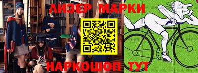 MDMA Premium VHQ Комсомольск-на-Амуре