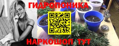 таблы Конаково