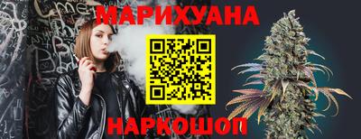 MDMA Premium VHQ Комсомольск-на-Амуре