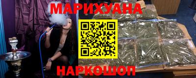 таблы Конаково
