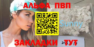 MDMA Premium VHQ Комсомольск-на-Амуре
