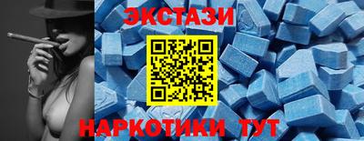 дживик Коммунар