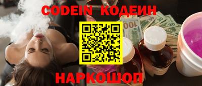 MDMA Premium VHQ Комсомольск-на-Амуре