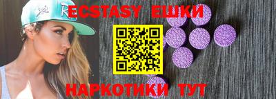 таблы Конаково