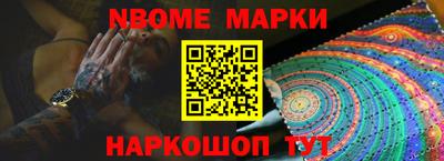 MDMA Premium VHQ Комсомольск-на-Амуре