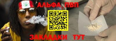 дживик Коммунар
