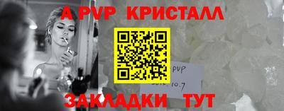 MDMA Premium VHQ Комсомольск-на-Амуре
