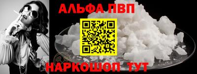 MDMA Premium VHQ Комсомольск-на-Амуре