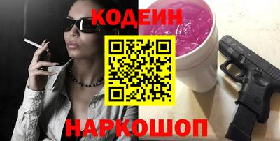 дживик Коммунар