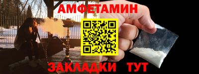 дживик Коммунар
