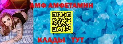 MDMA Premium VHQ Комсомольск-на-Амуре