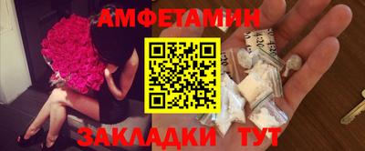 MDMA Premium VHQ Комсомольск-на-Амуре