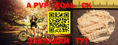 MDMA Premium VHQ Комсомольск-на-Амуре