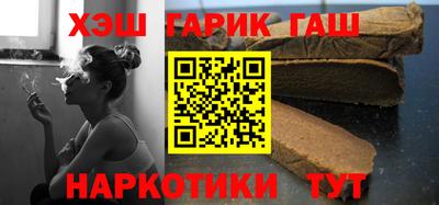 дживик Коммунар