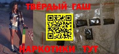 дживик Коммунар