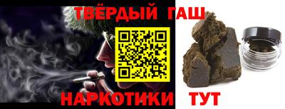 MDMA Premium VHQ Комсомольск-на-Амуре