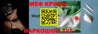 таблы Конаково