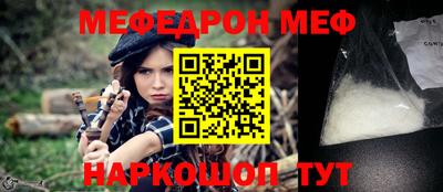 дживик Коммунар