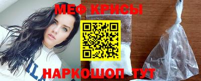 MDMA Premium VHQ Комсомольск-на-Амуре