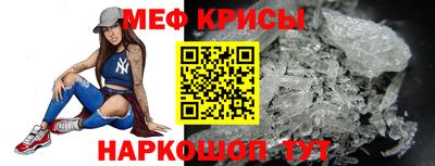 таблы Конаково